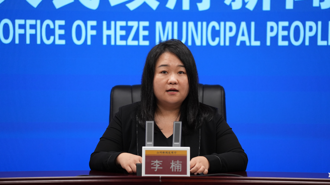 微信图片_20260922102944_28_2.jpg